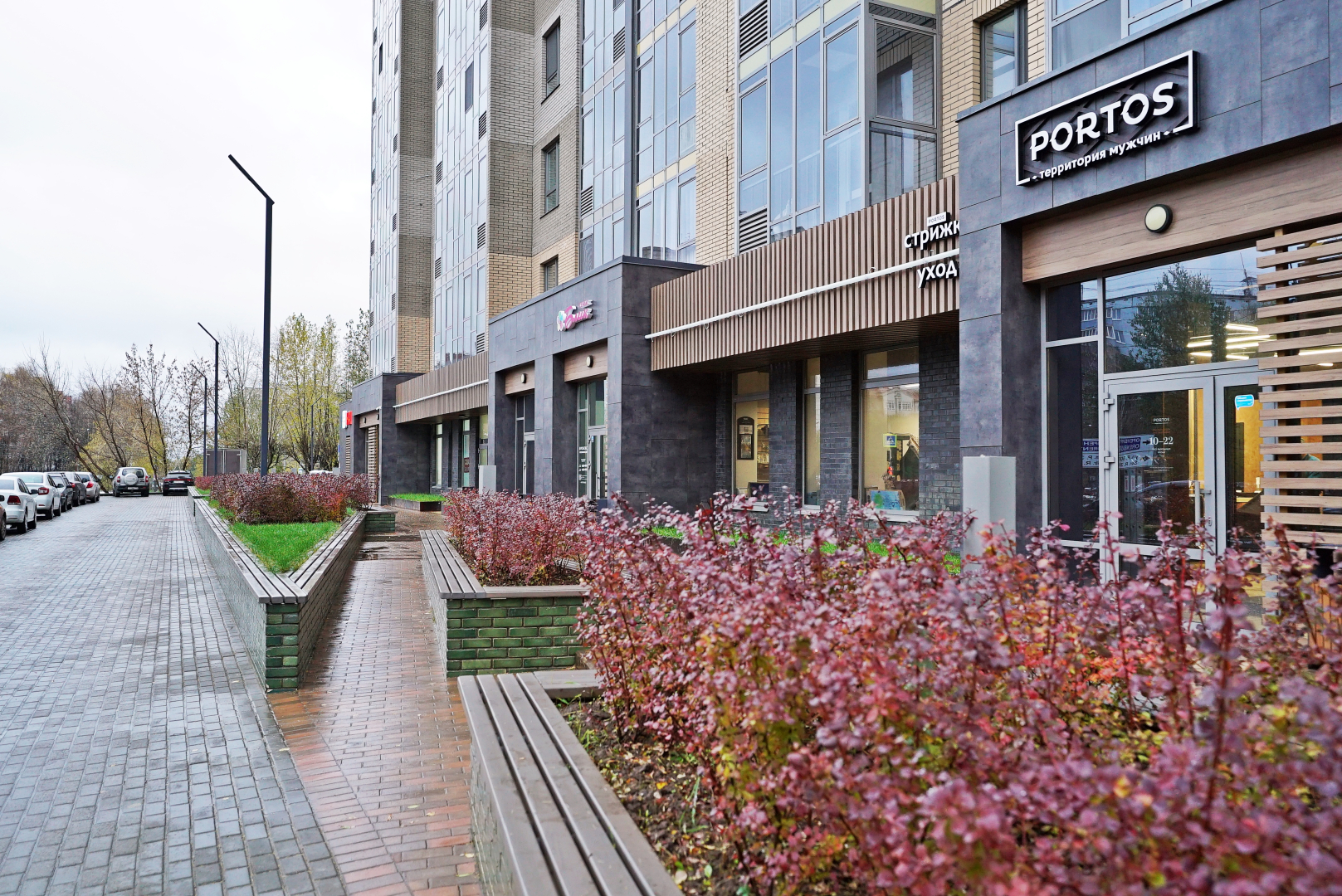 Апартаменты ЖК Привелегия