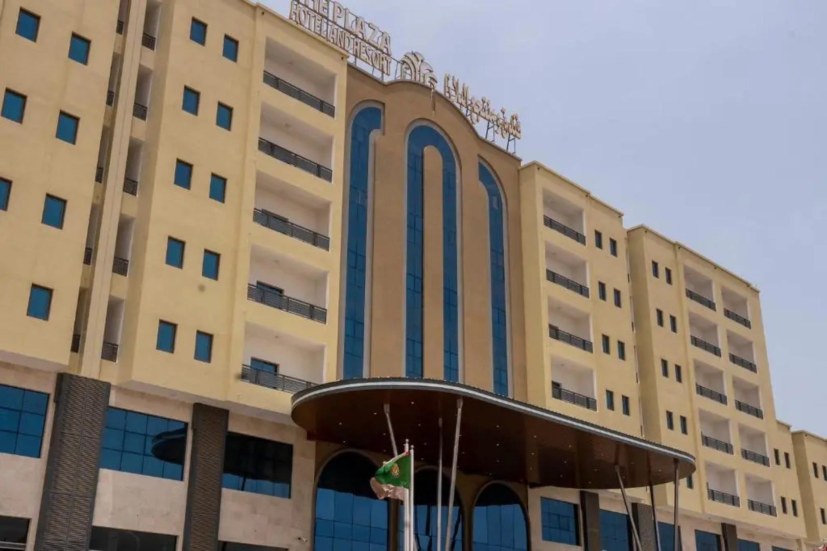 Отель The Plaza  and Resort