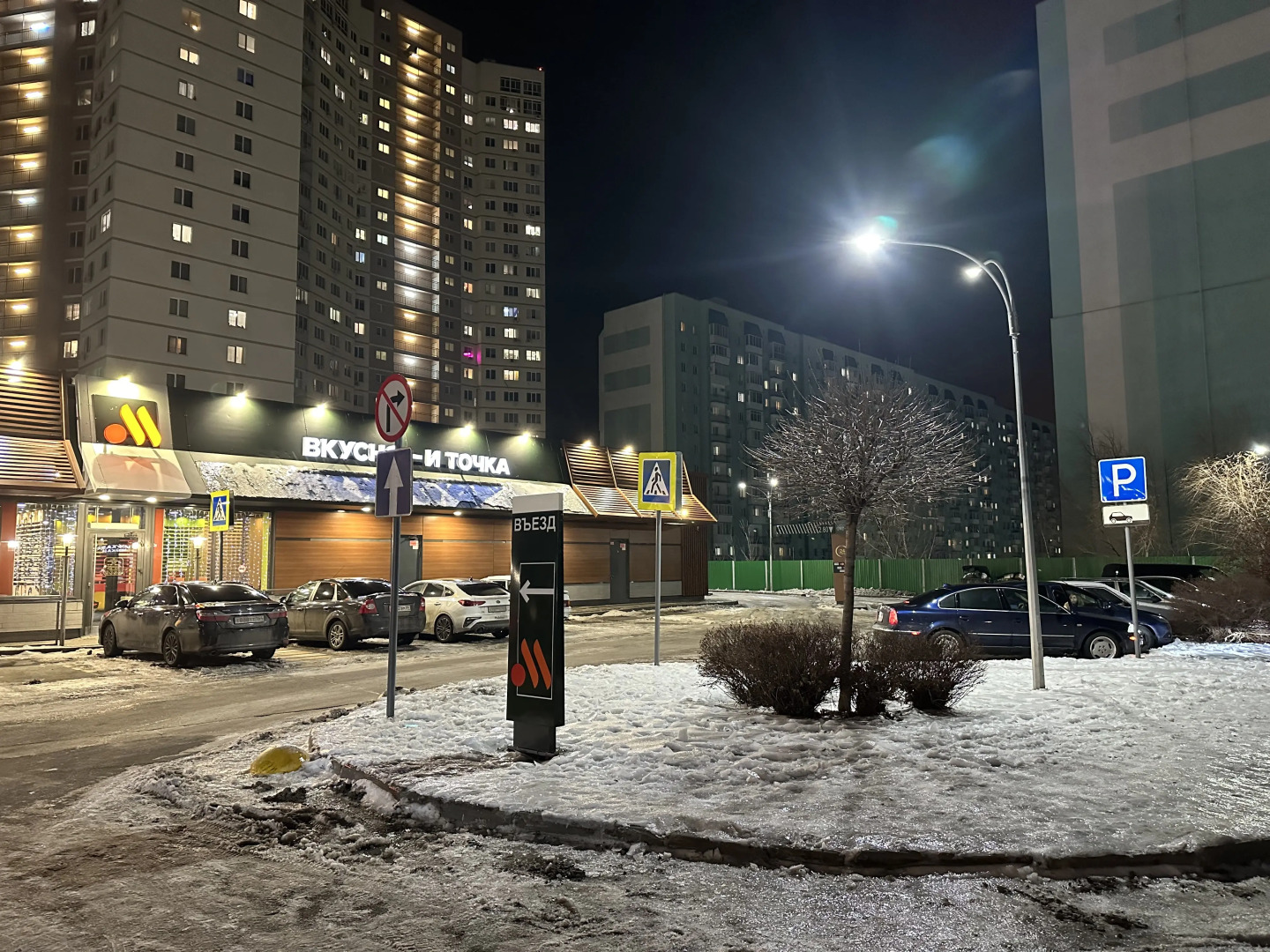 Квартира с видом на Волгу