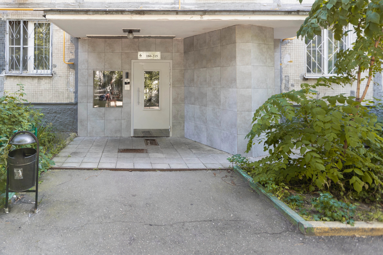 Квартира рядом с метро Юго-Западная