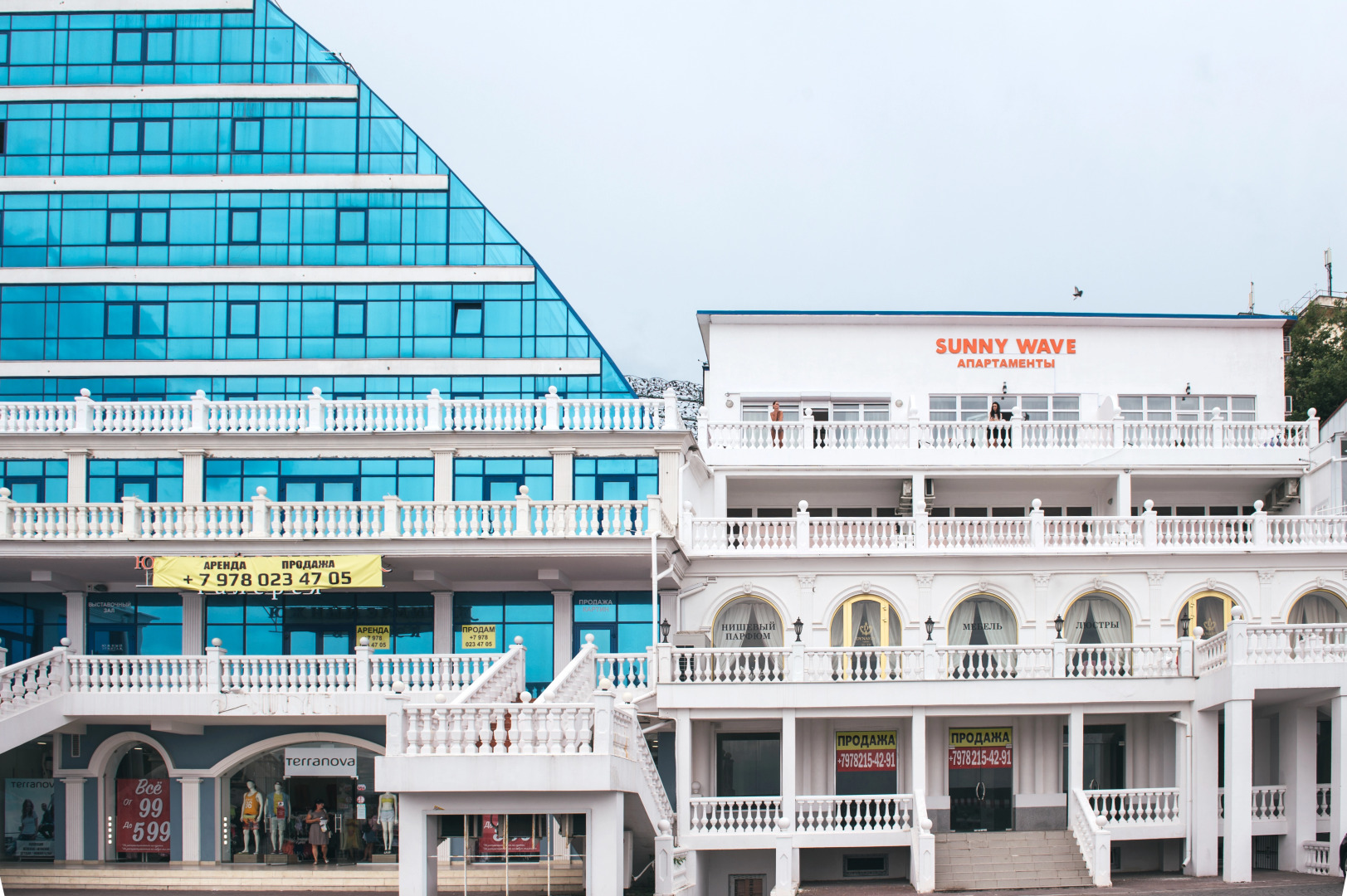 Апарт-отель Гостиница Sunny Wave