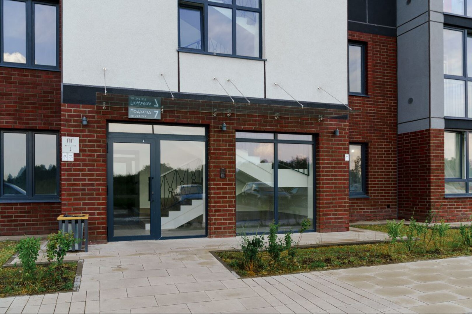 Апартаменты Apart-Deluxe Легенды моря