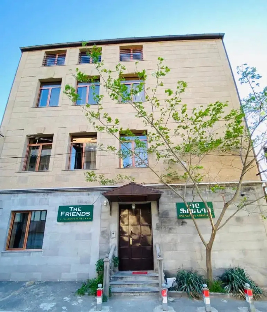 Отель The Friends