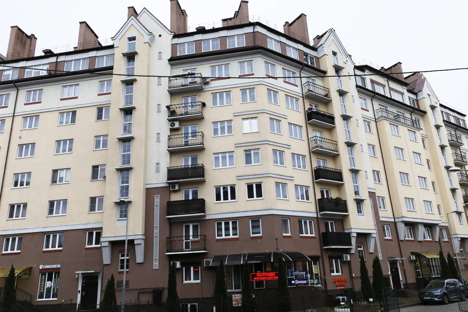 Апартаменты в центре