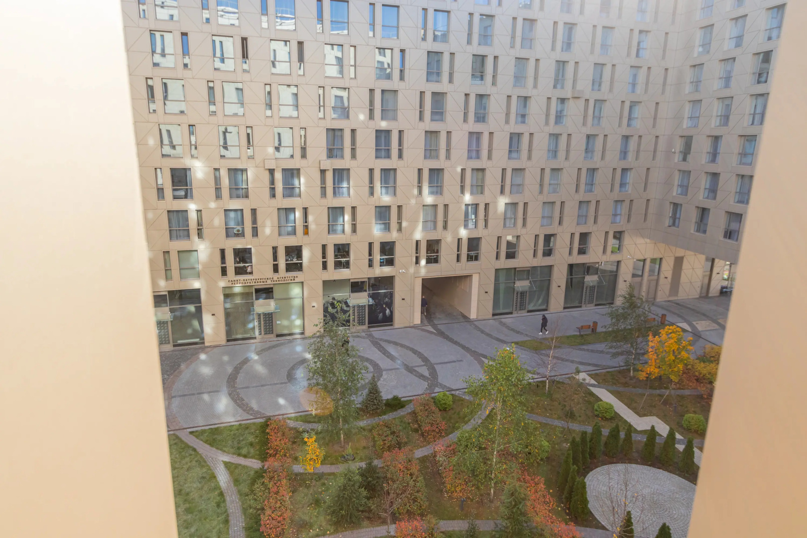 Апартаменты Light Time