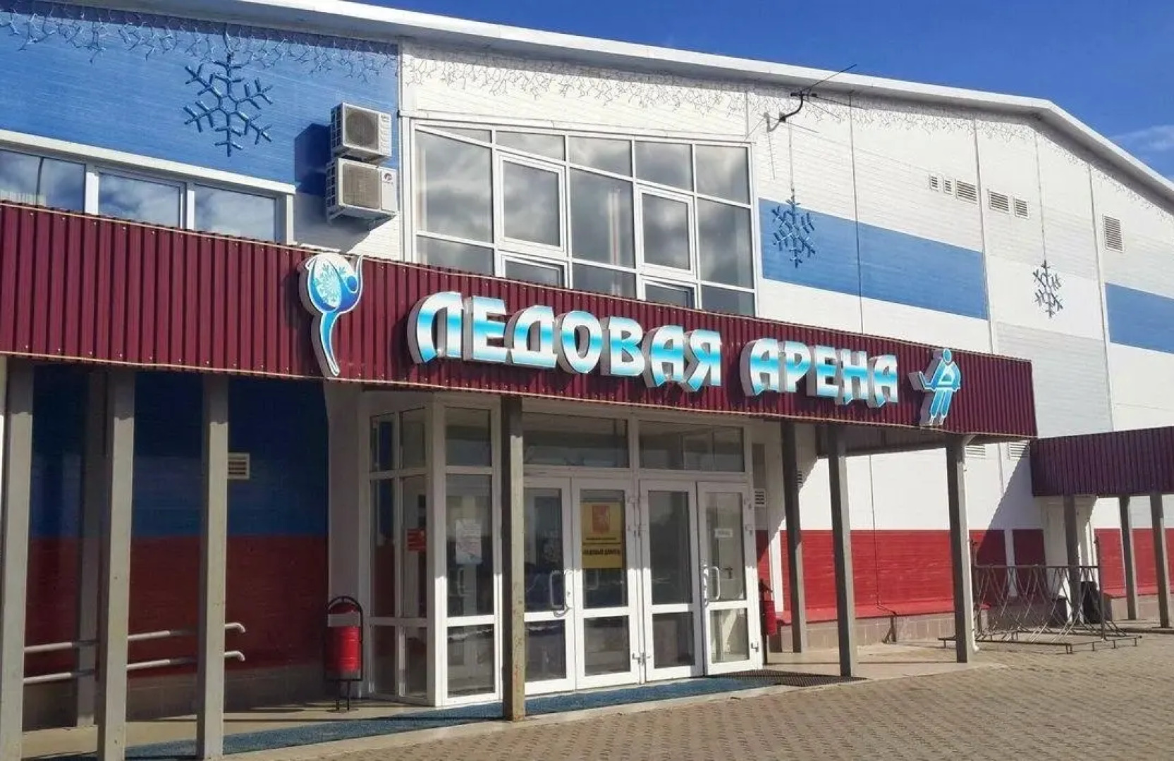 Апартаменты Белые ночи у Ледовой арены