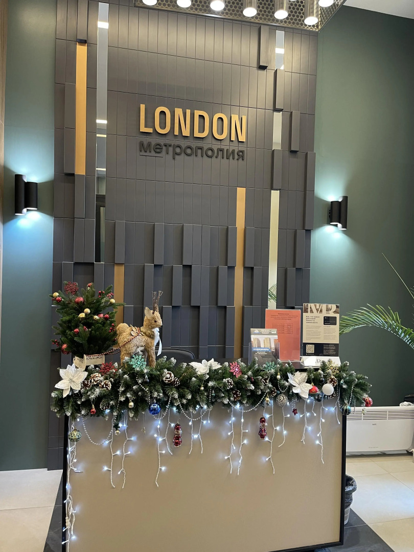 Квартира Евродвушка в ЖК Бизнесс класса Метрополия в центре Москвы