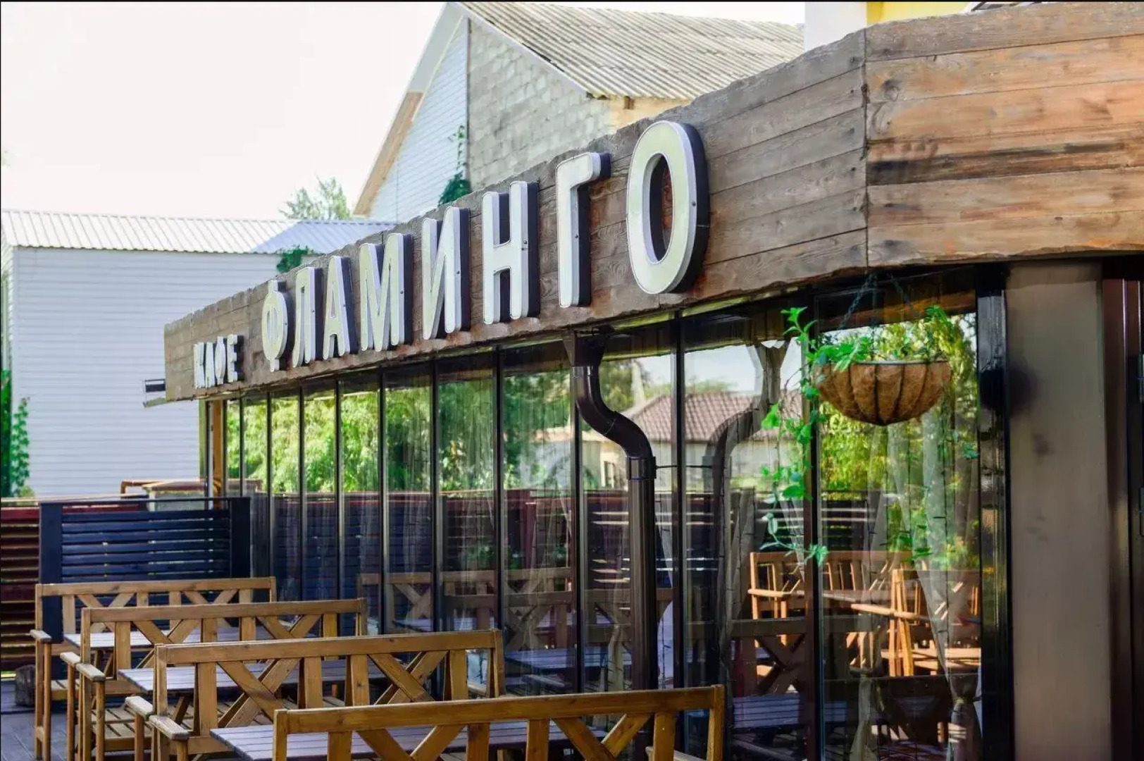 Гостиничный комплекс "ФЛАМИНГО"