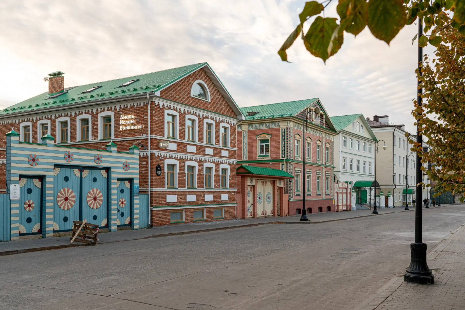 Апартаменты Happy Tatar Leto Студия в Историческом Центре Казани