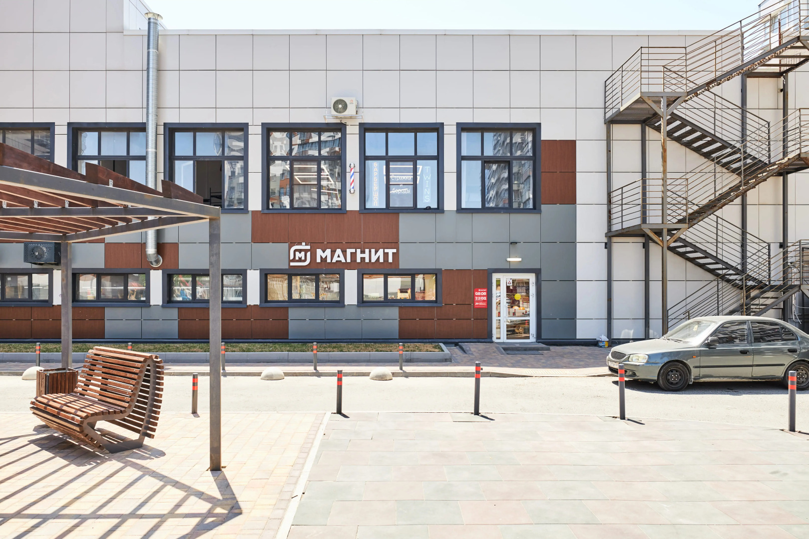 Квартира Iris home