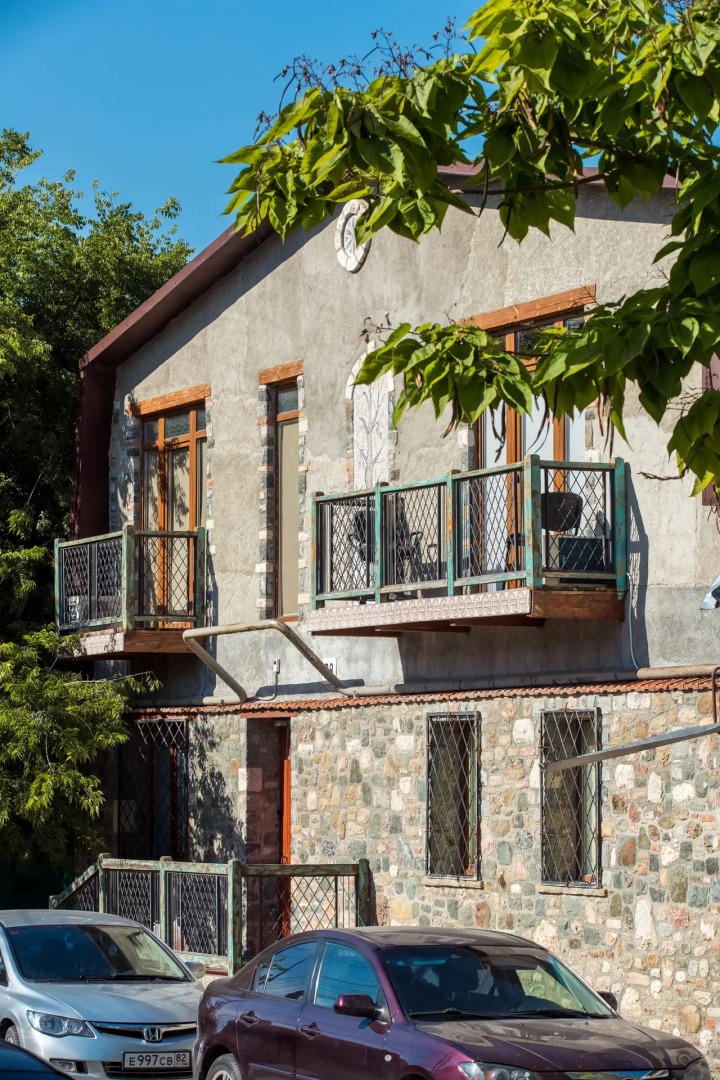 Гостевой дом "Фортуна"