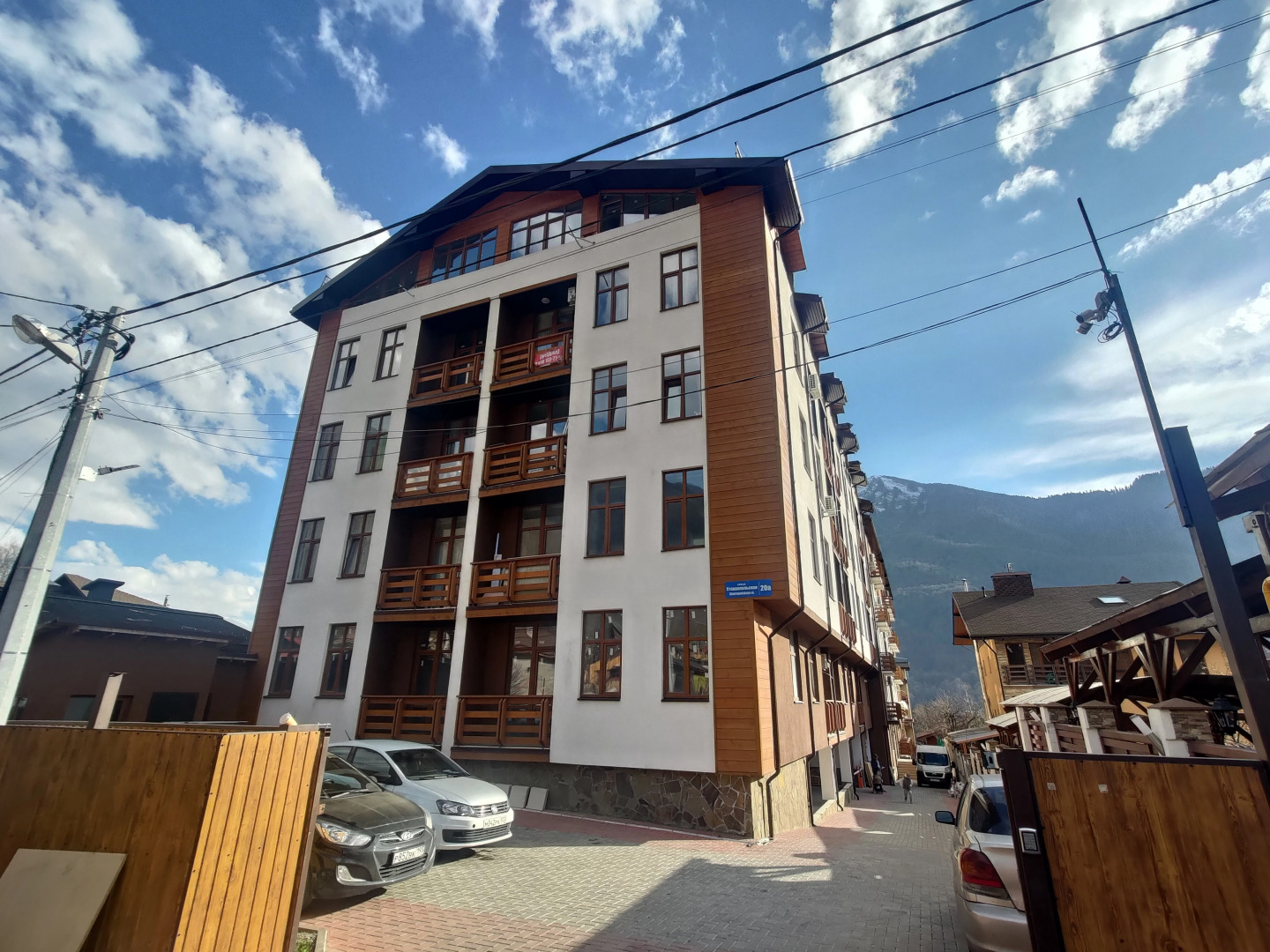 Апартаменты На Ставропольской 20 Центр Красной Поляны