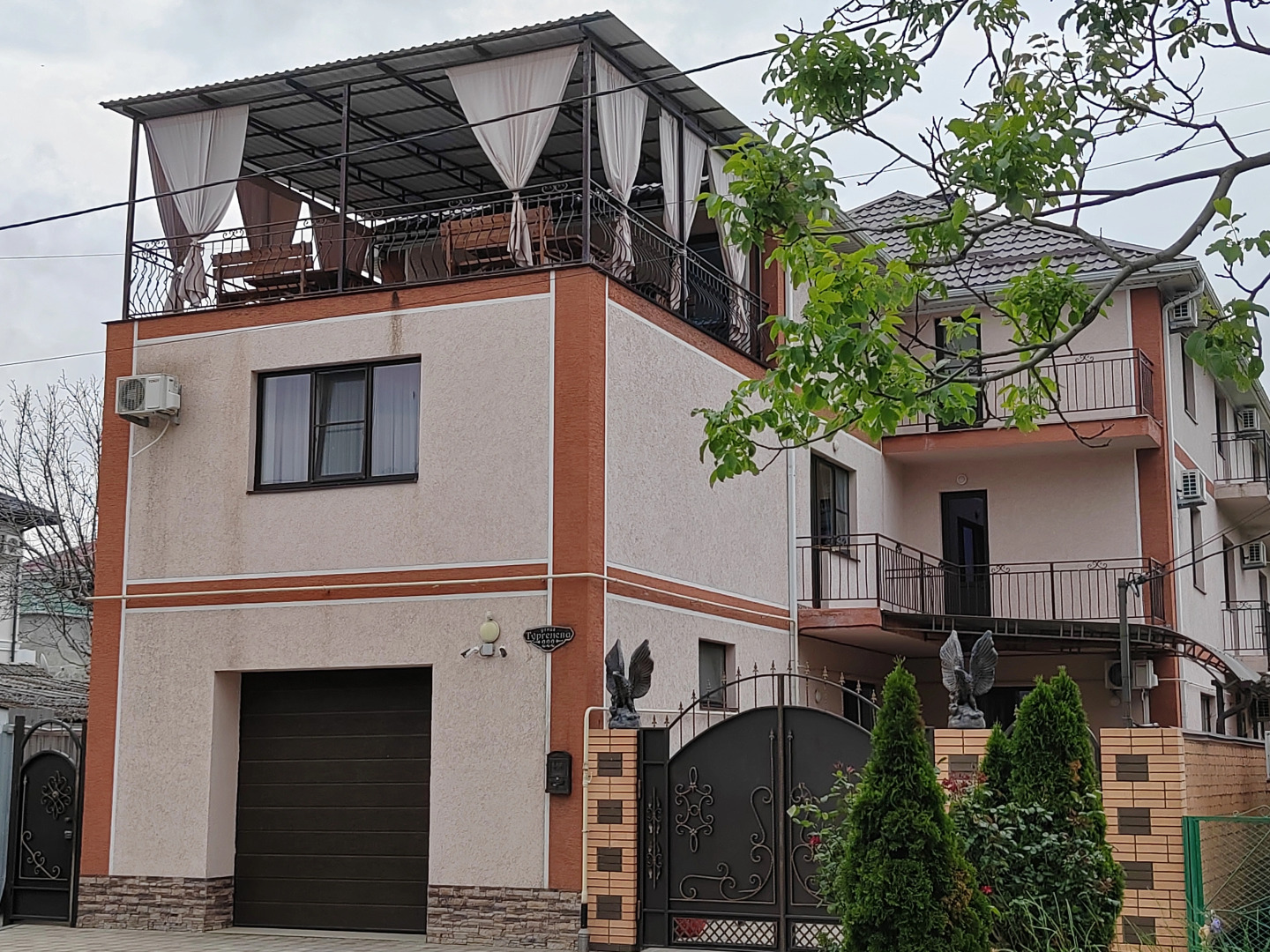 Гостевой Дом Людмила на Тургенева