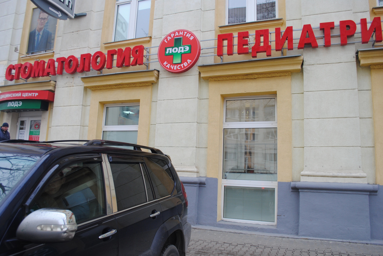 Апартаменты с Балконом Заселение 24/7