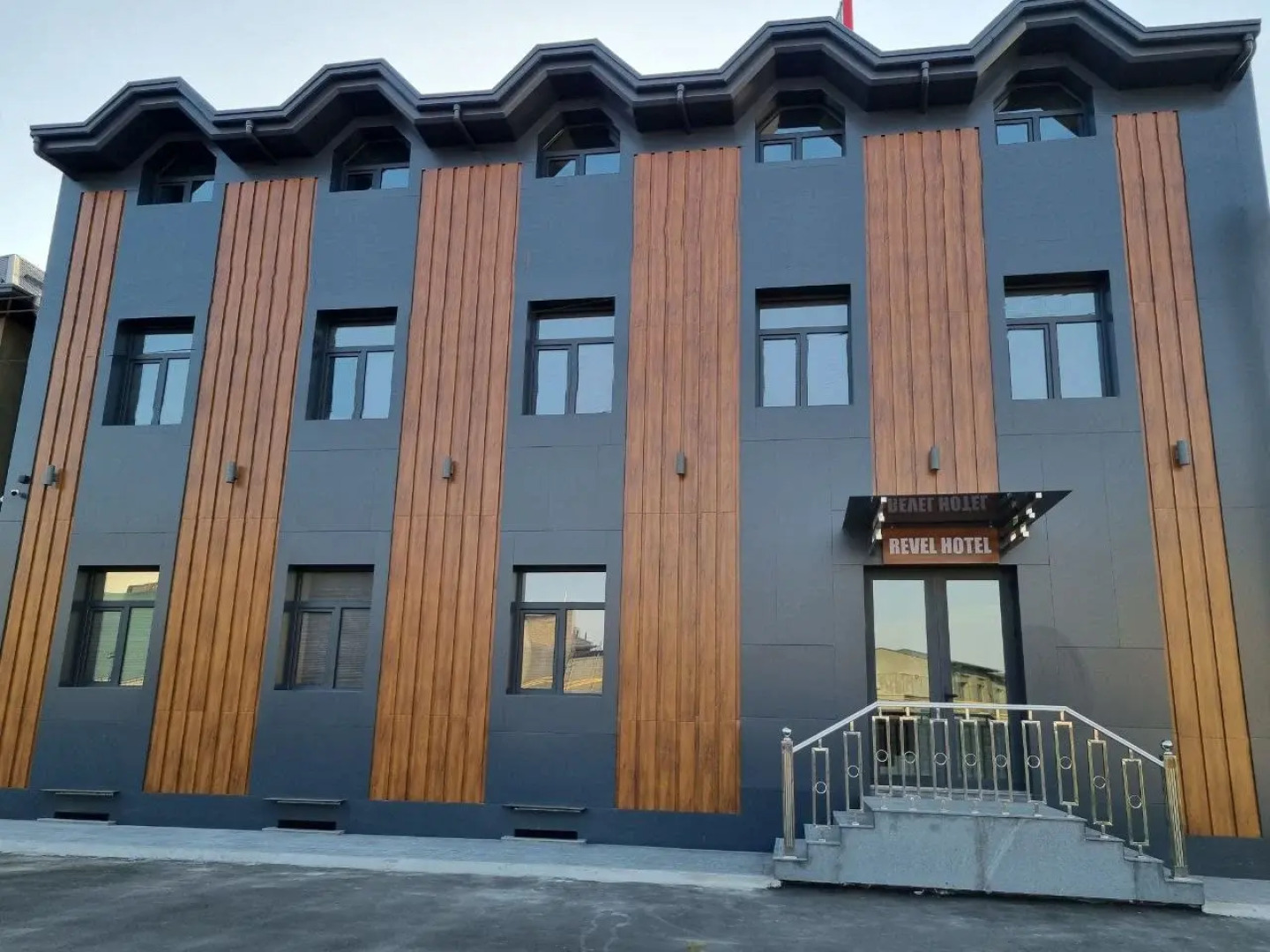 Отель Revel Hotel