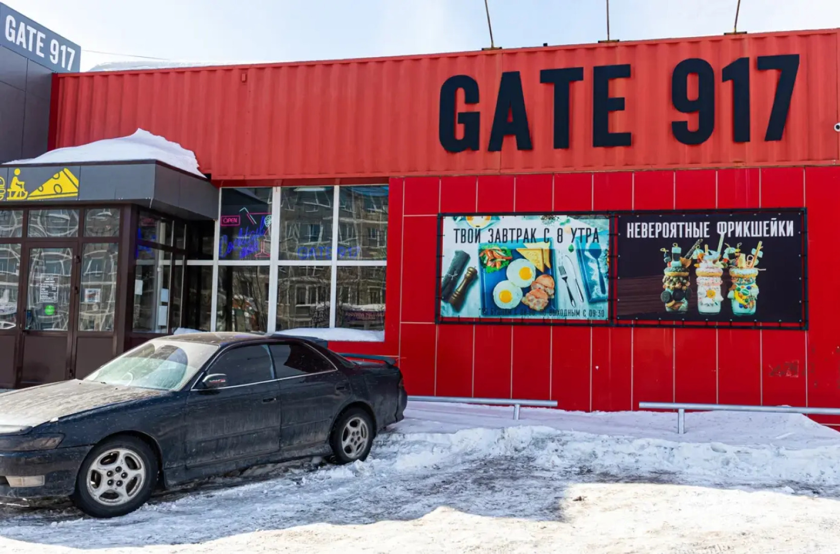 Апартаменты Студия Тушканова 3