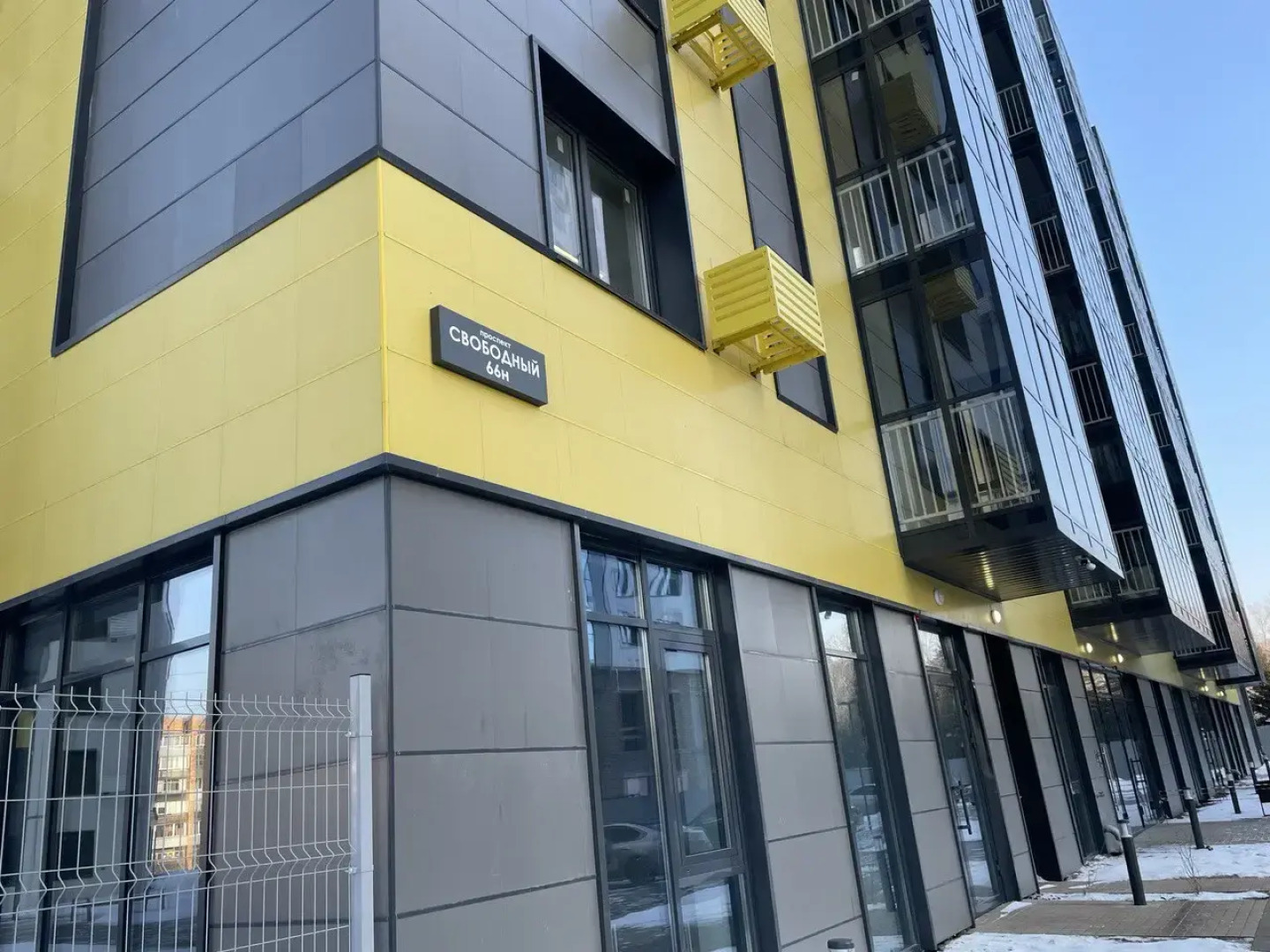 Апартаменты 5 Ночей