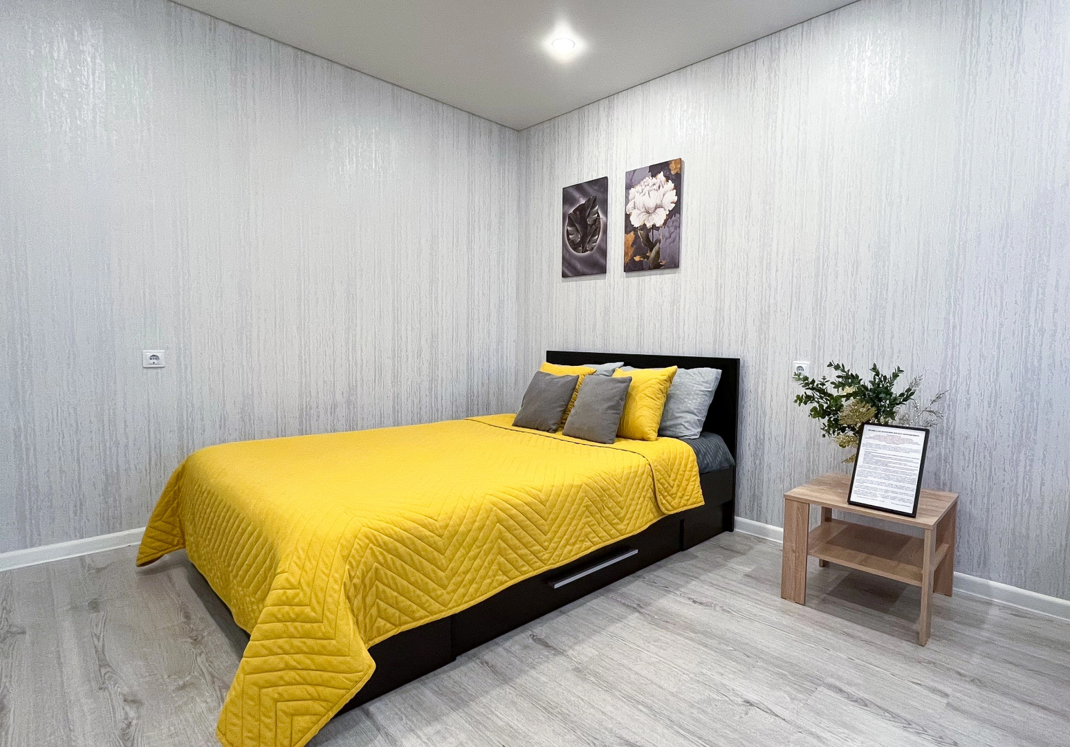 Апартаменты FreeRoom