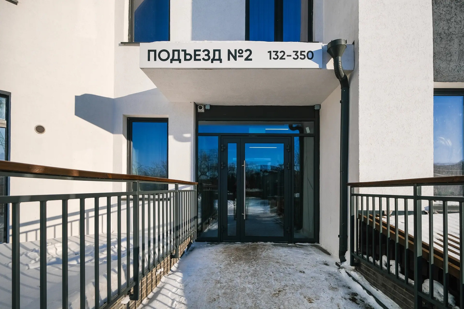 Апартаменты Квартирка-НСК на пл. Райсовета 14