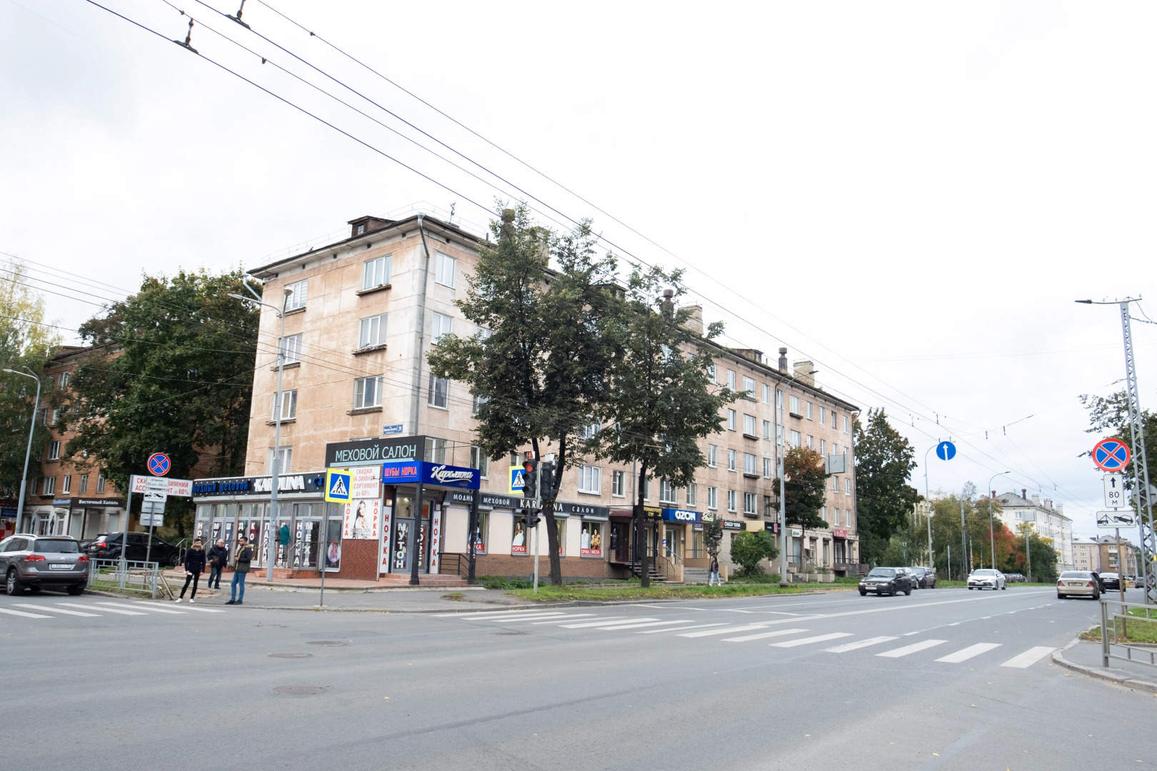 Апартаменты Olivinn в центре города на Горького