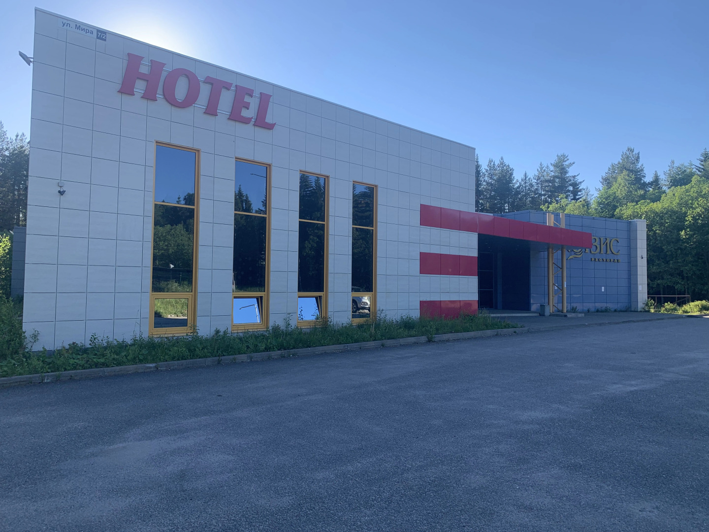 Отель Оазис