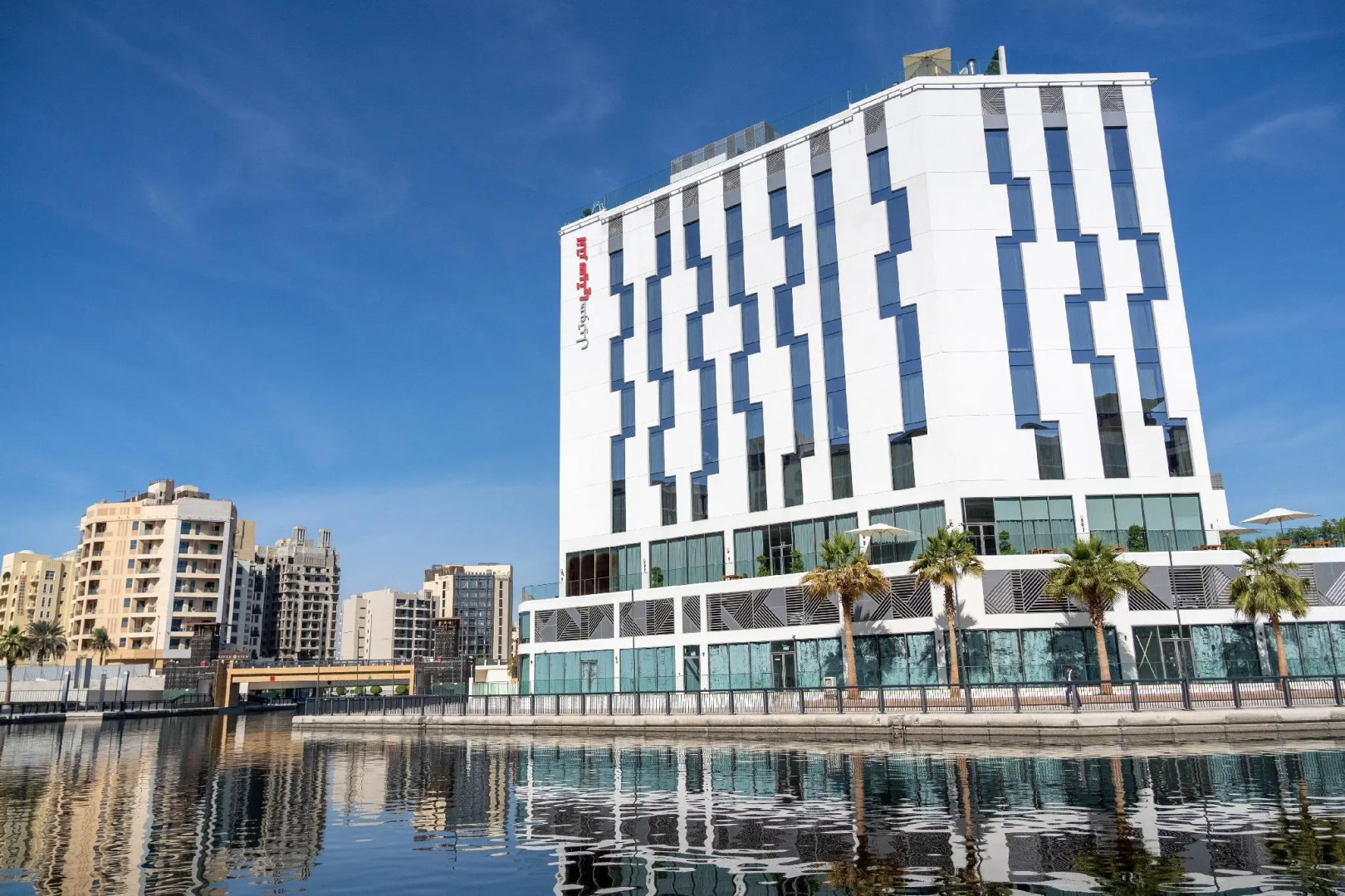 Отель IntercityHotel Dubai Jaddaf Waterfront