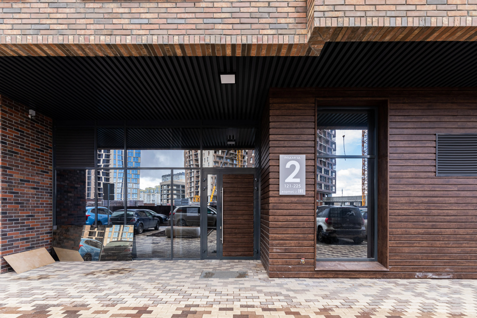 Квартира LS Мега-Южный