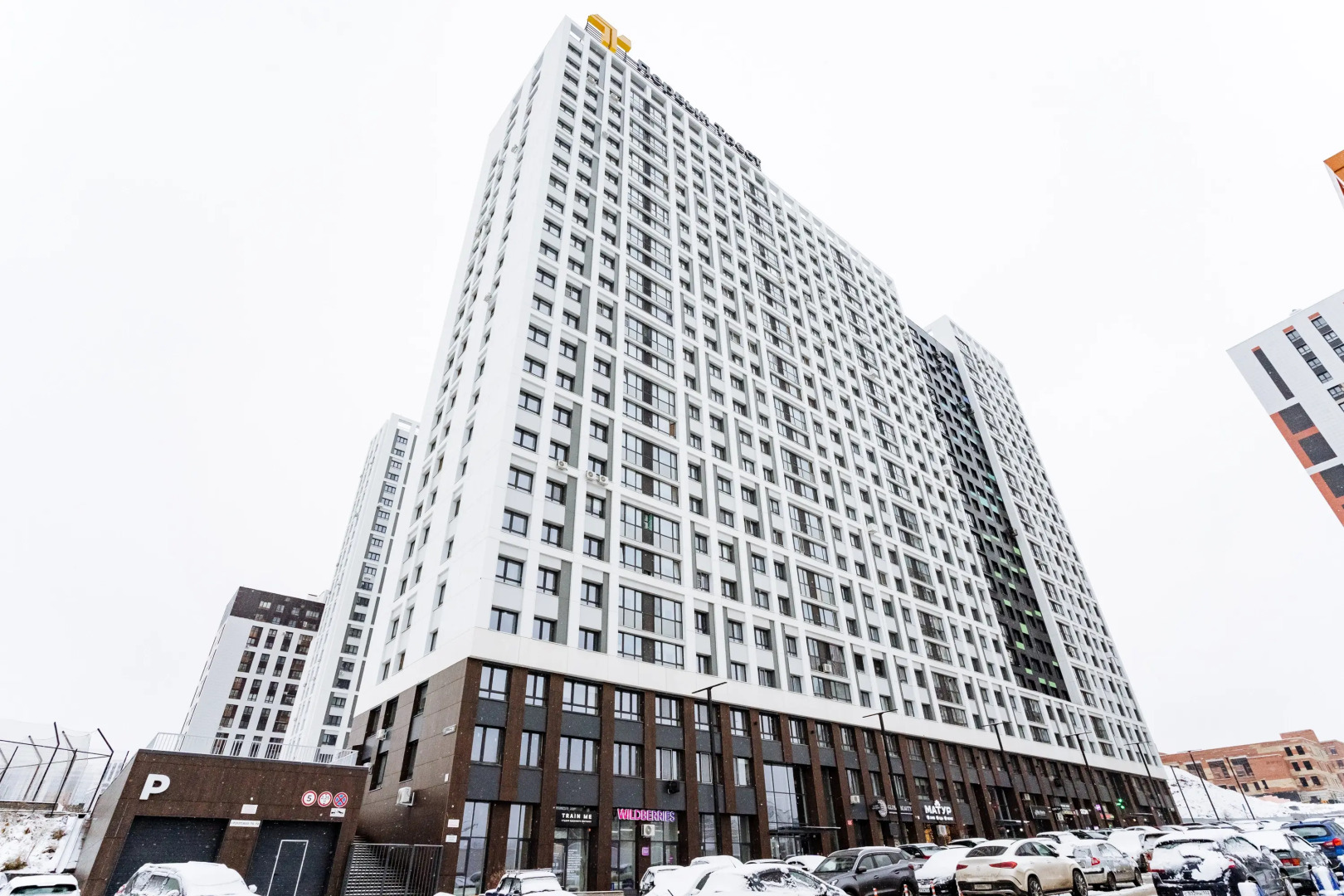 Квартира Уютные апартаменты возле ТРЦ Планета