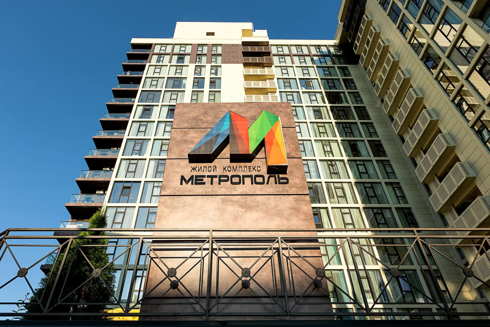 Апартаменты с балконом в ЖК Метрополь