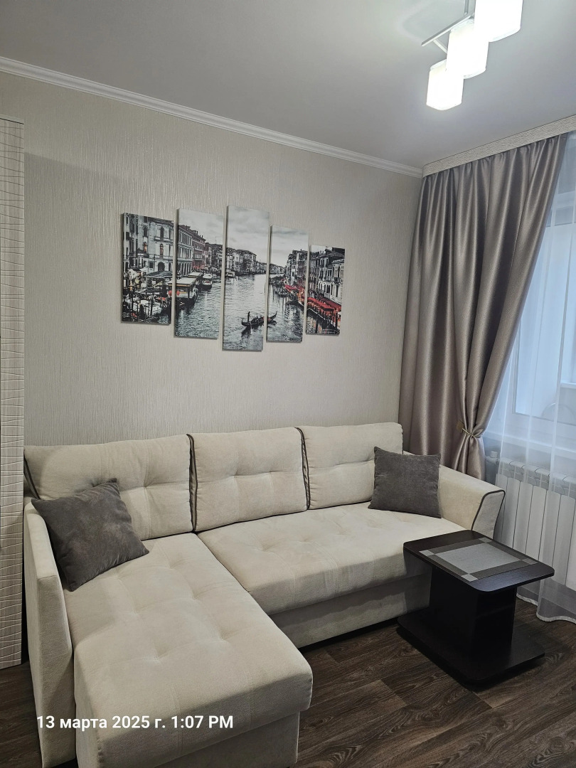 Квартира с новым ремонтом недалеко от ж/д вокзала и автостанции