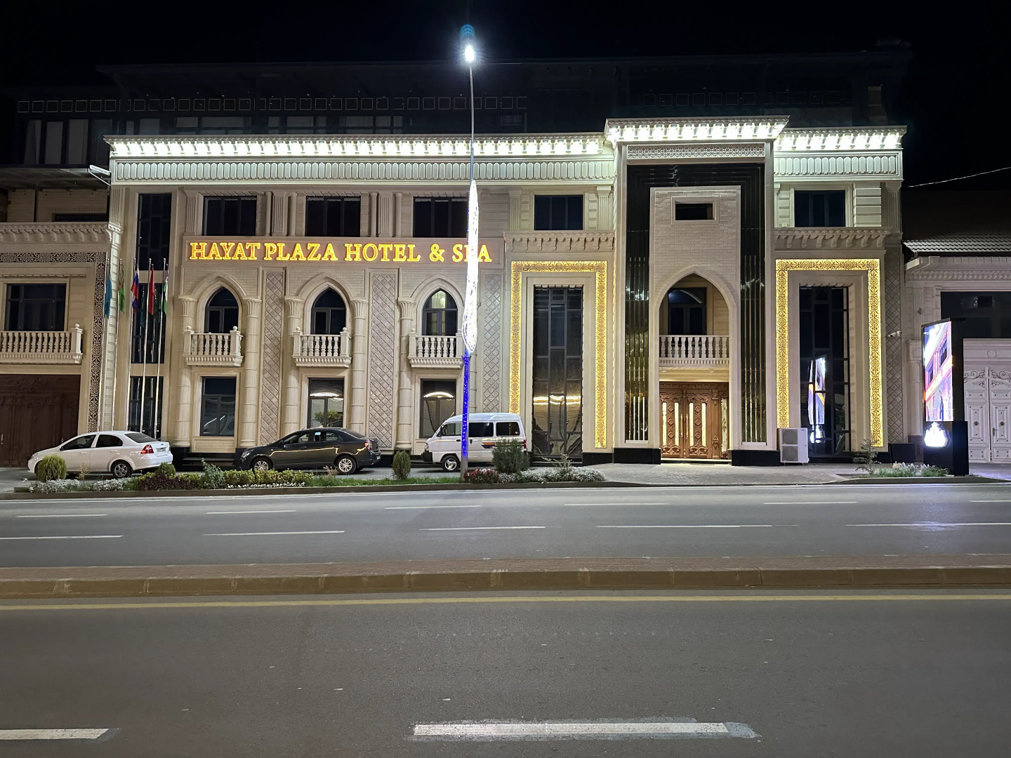 Отель и Спа Hayat Plaza