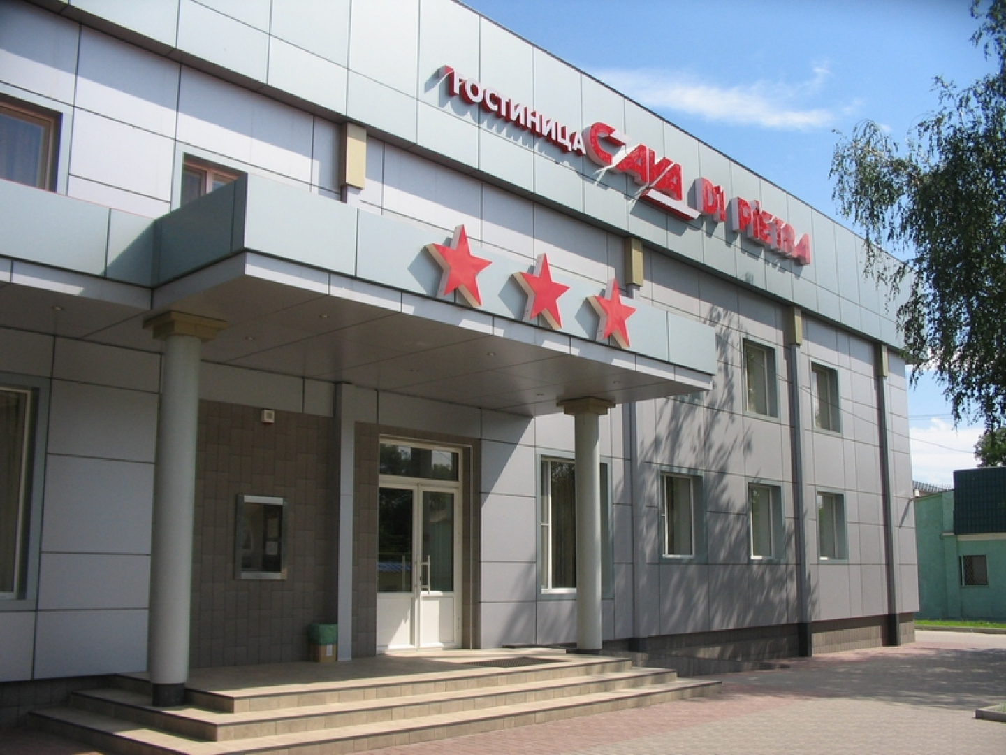 Отель Кава ди Пьетра