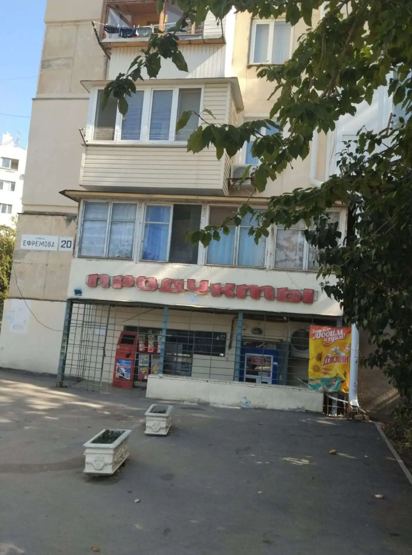 Квартира на Ефремова 8