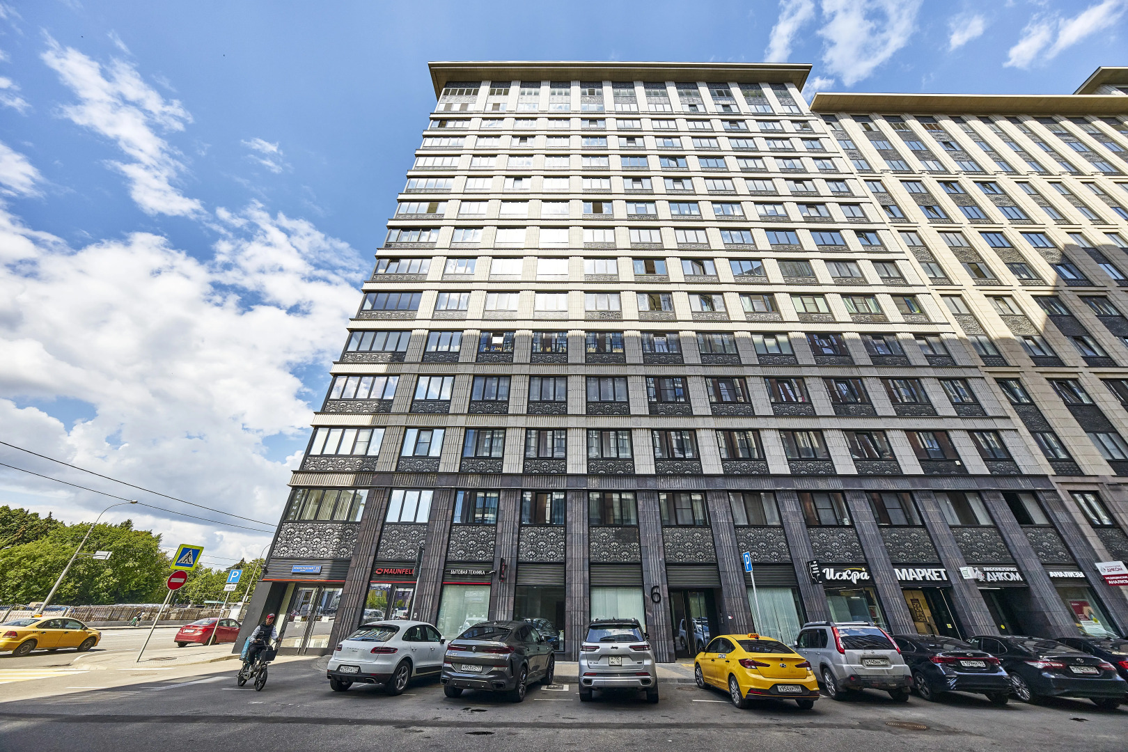 Апартаменты EasyGuest у метро Динамо