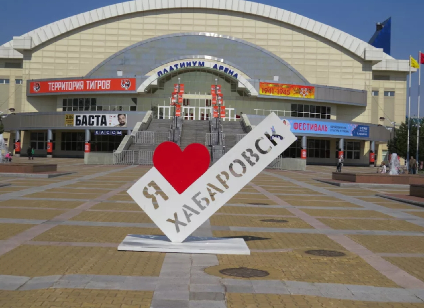 Квартира на 4 гостей на Городских прудах Пушкина 15