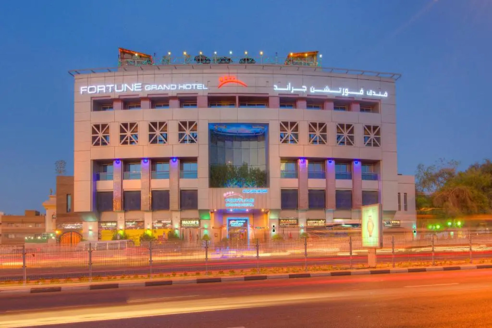 Fortune Grand Hotel Dubai by Omega Hotels