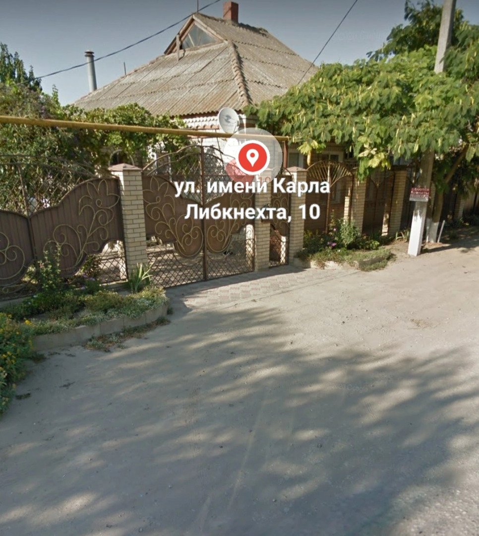 Гостевой дом Трехморье