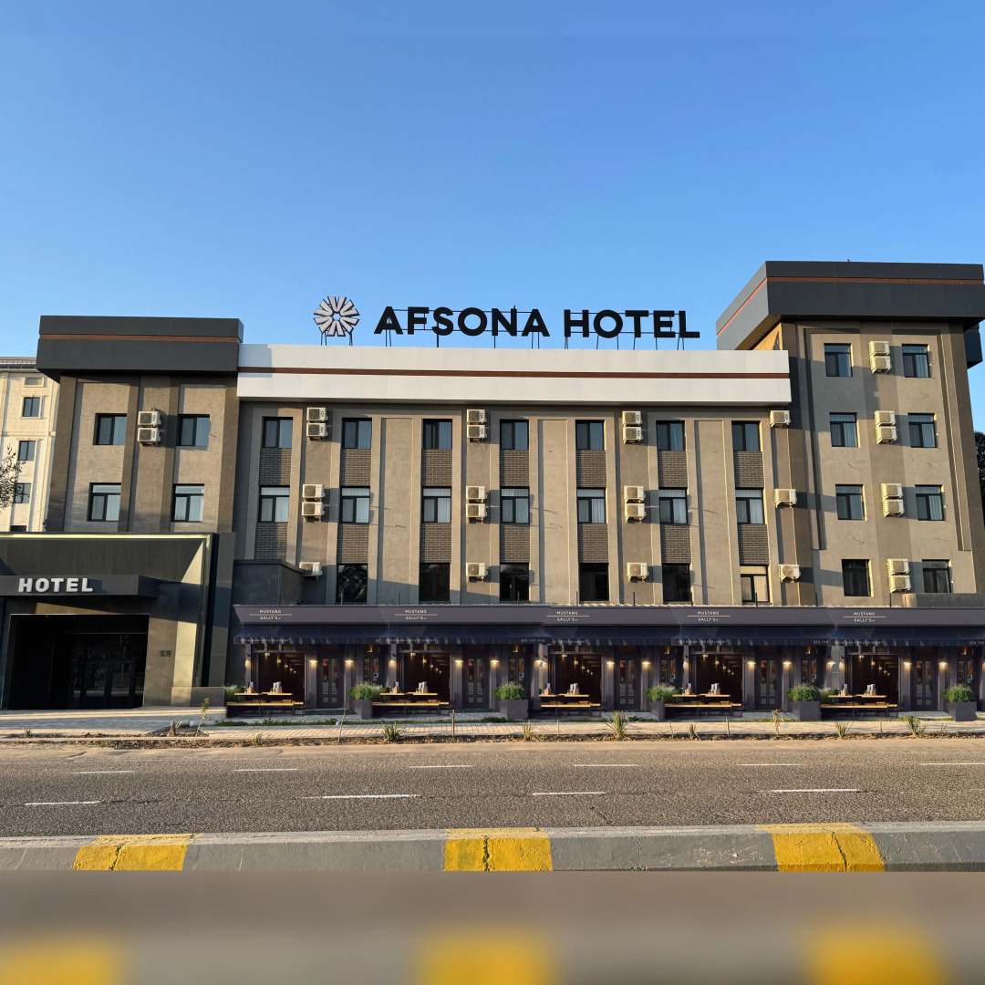 Отель Afsona