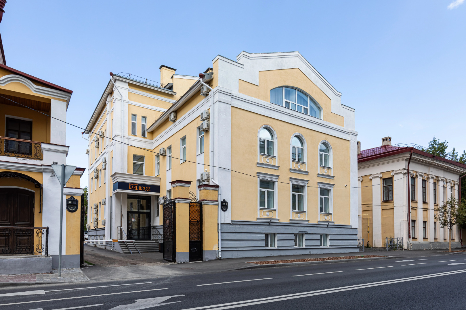 Апарт-отель Art Room у Кремля