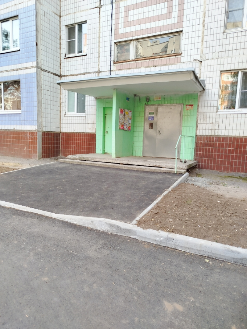 Апартаменты Берлога ЛОФТ