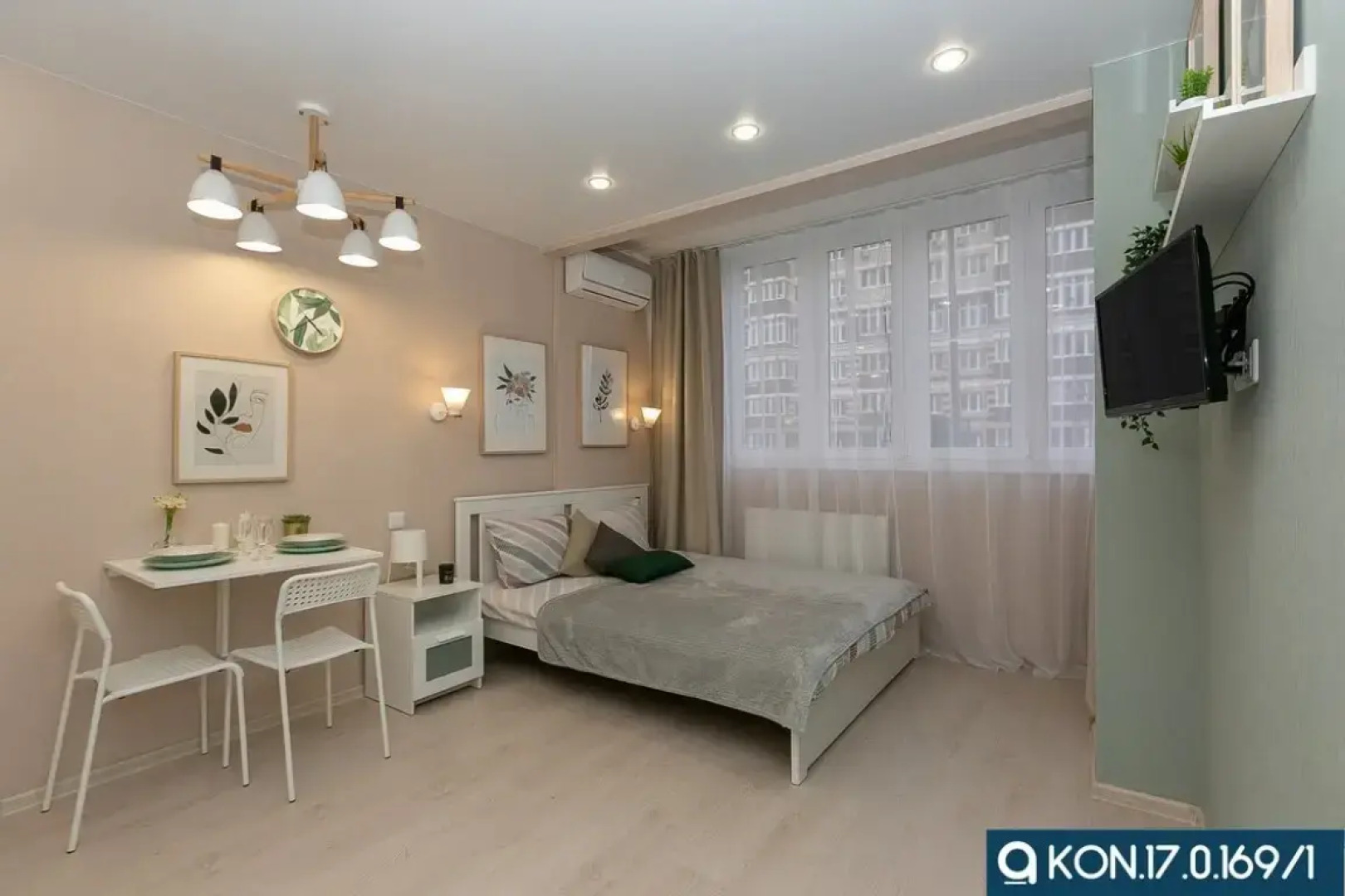 Апартаменты ARRIVAL Конгрессная 17 4