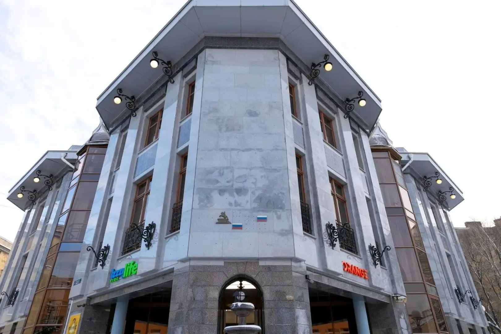 Комплекс апартаментов "izzzi life vibe"