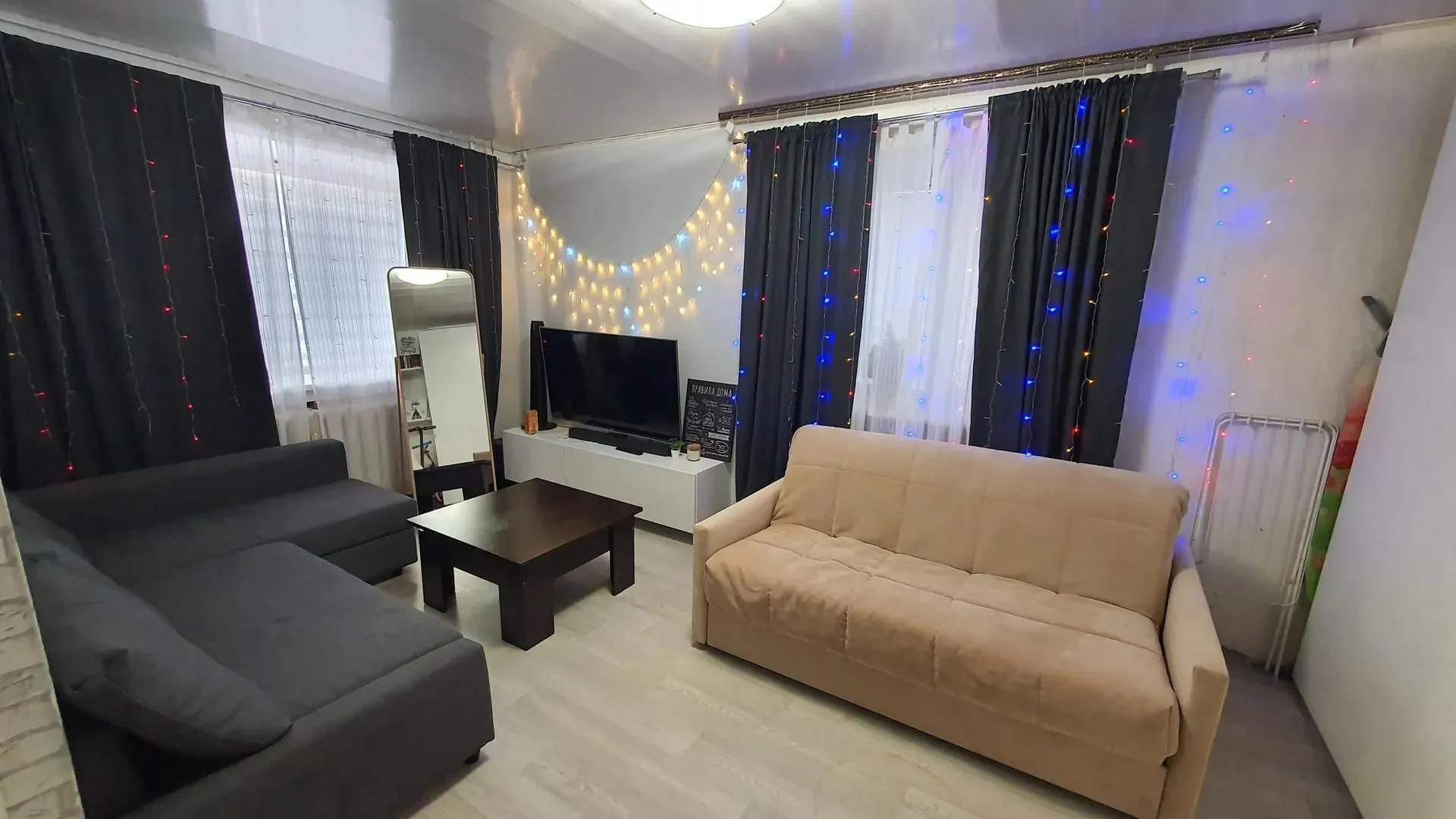 Апартаменты на Дачной 29