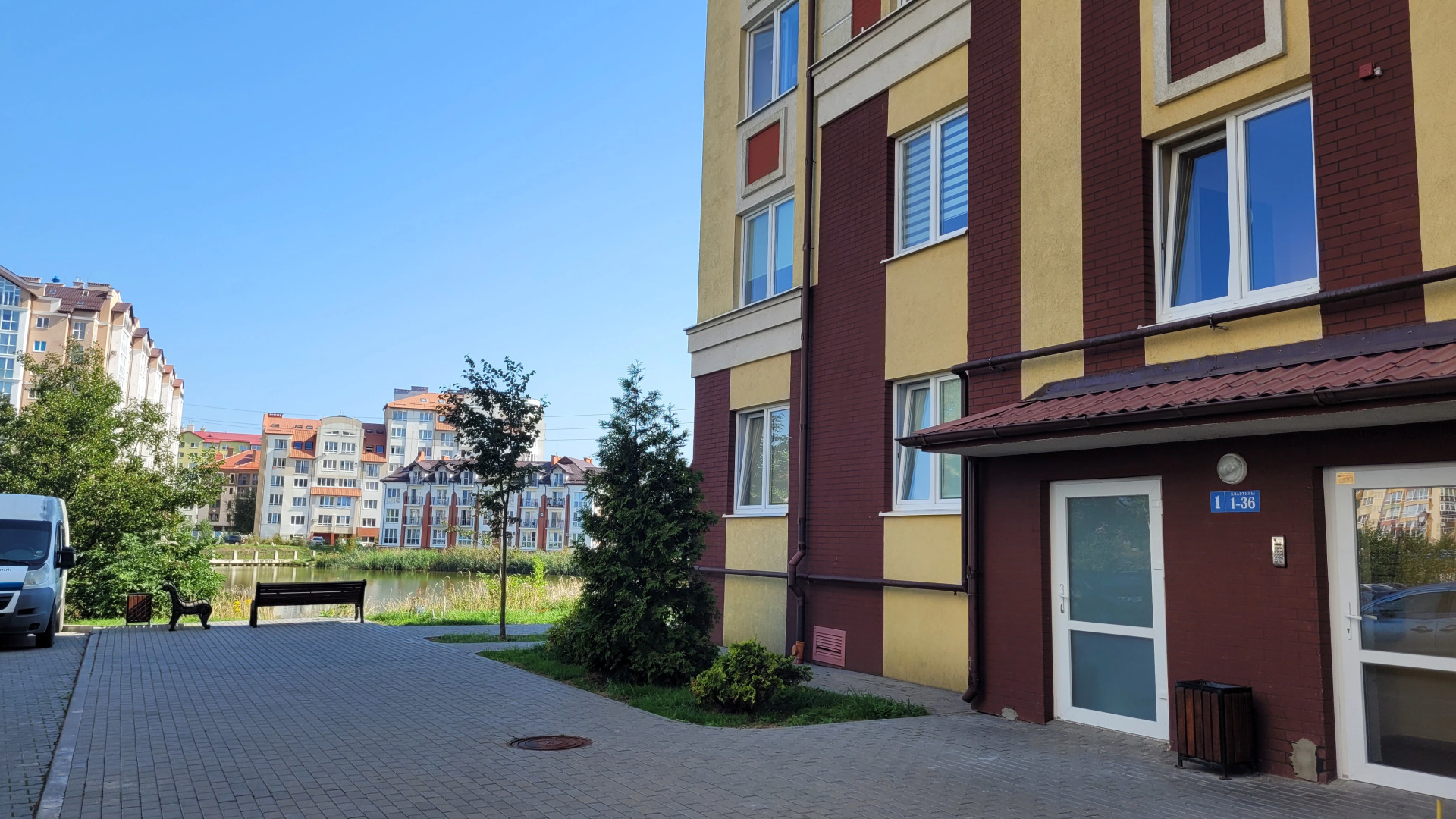 Квартира с видом на озеро