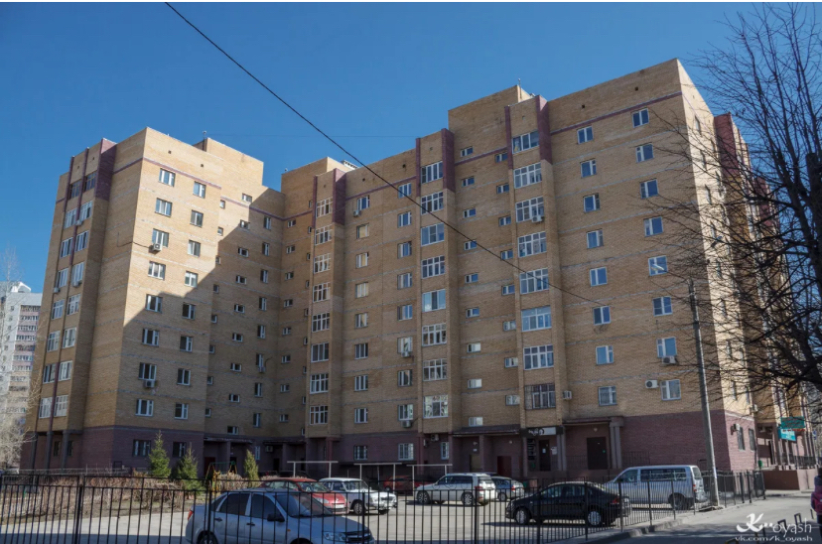 Квартира на Ямашева 102а