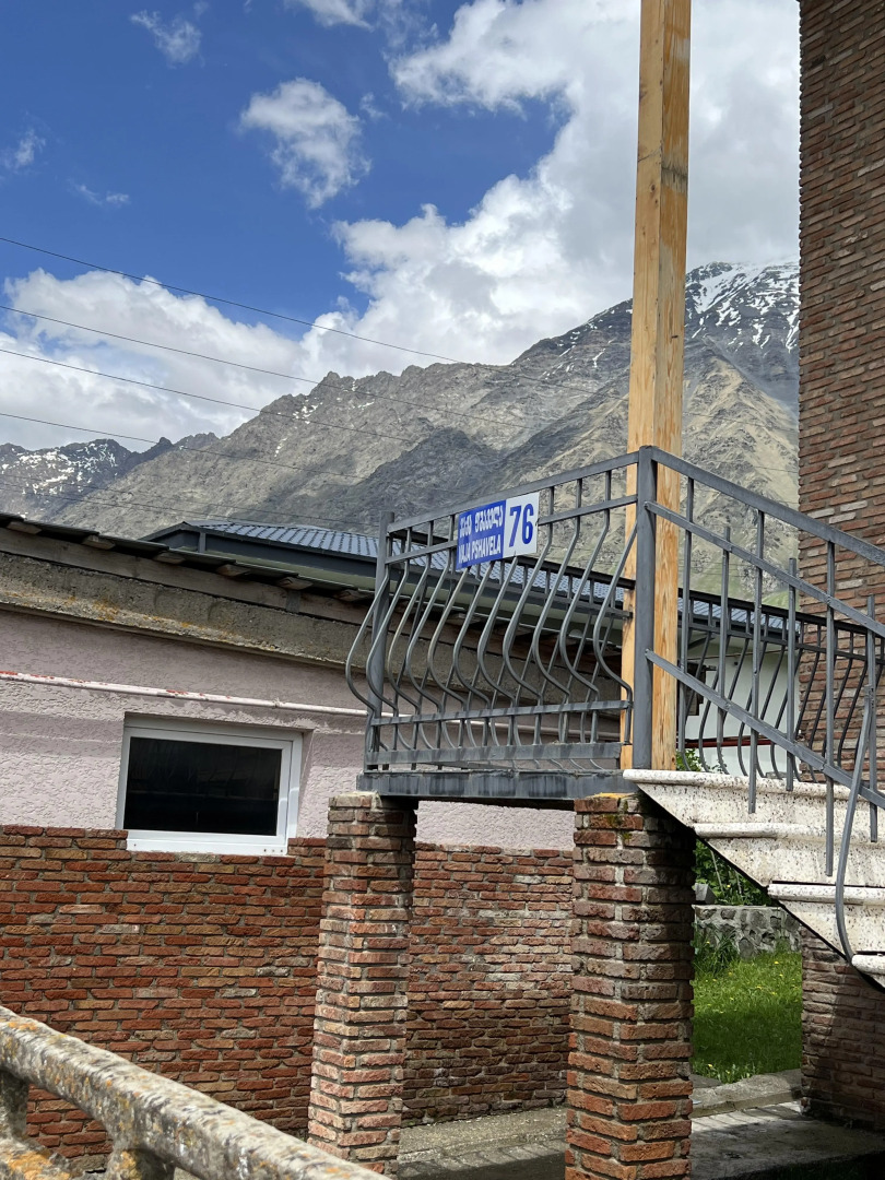 Гостевой дом 15