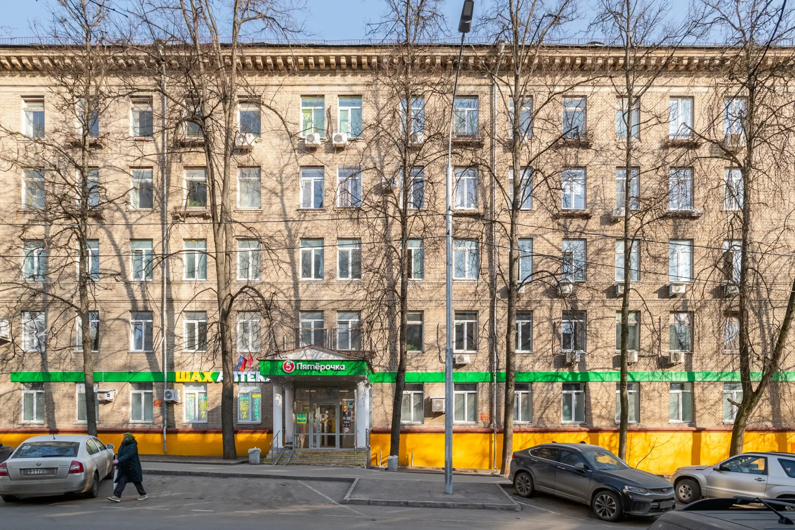 Апартаменты Comfort Life у метро Первомайская