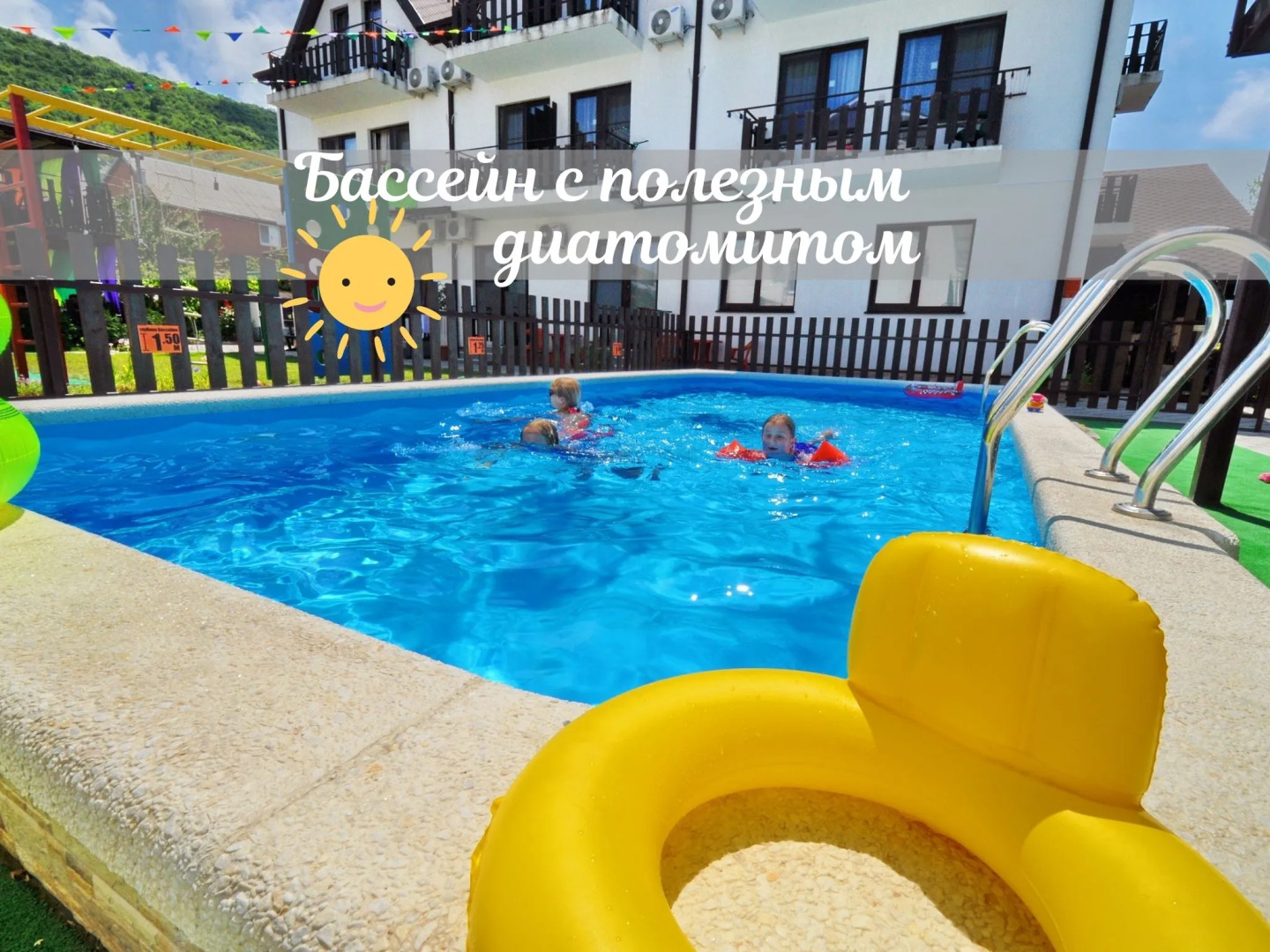 Гостевой дом Charmel