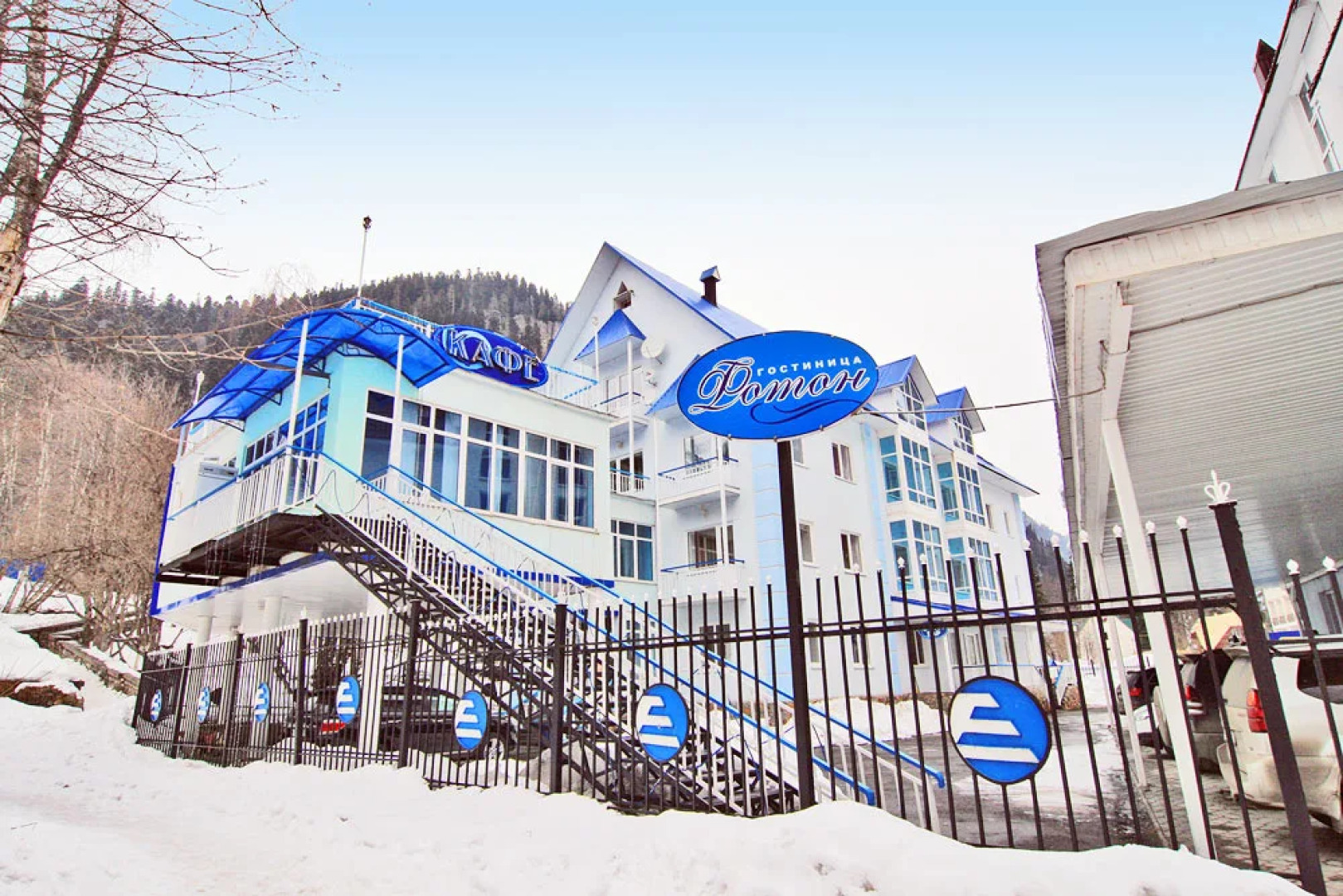 Отель Фотон