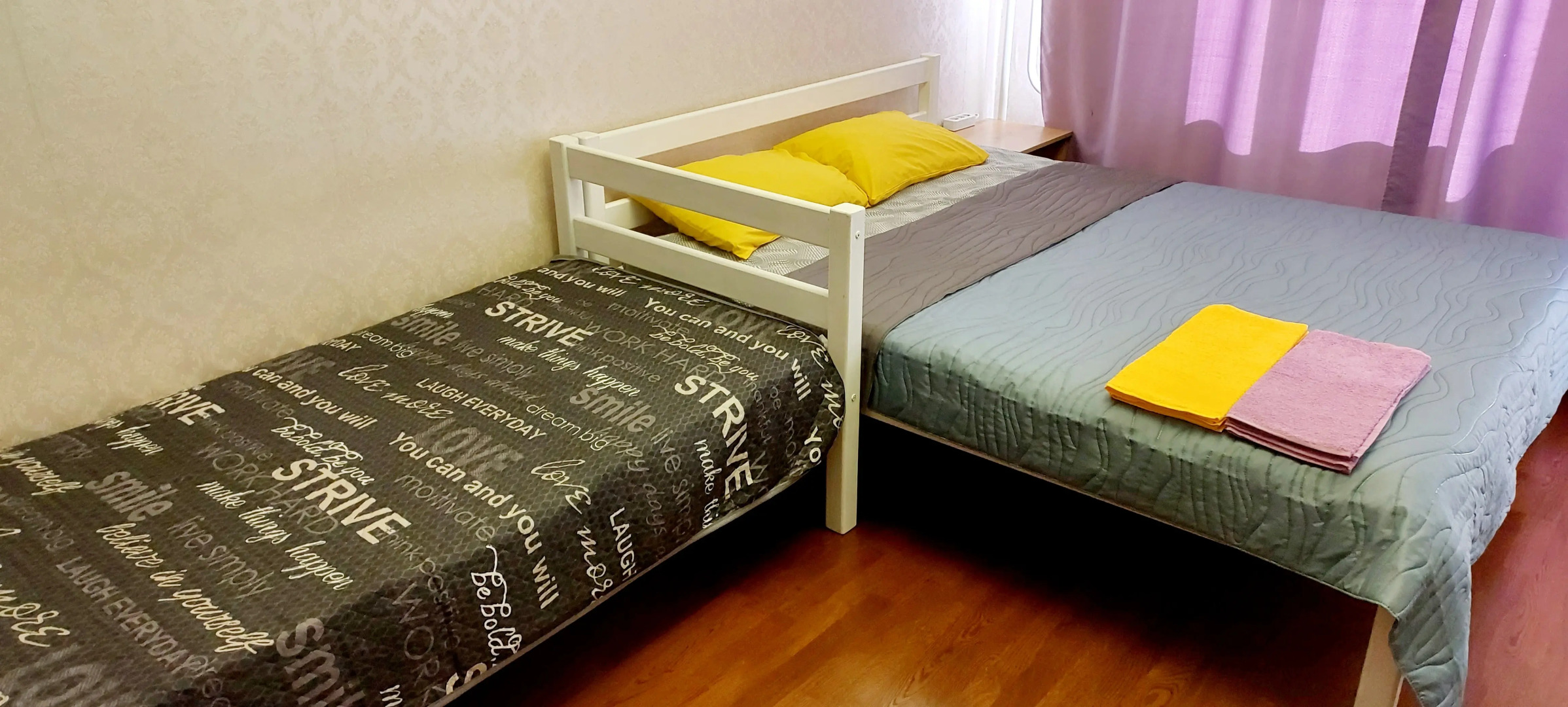 Апартаменты CityRooms 3